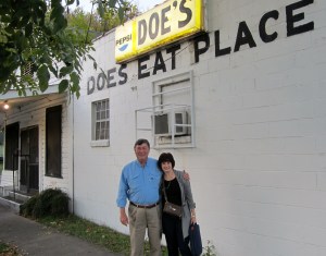 Hot Tamale Trail 009